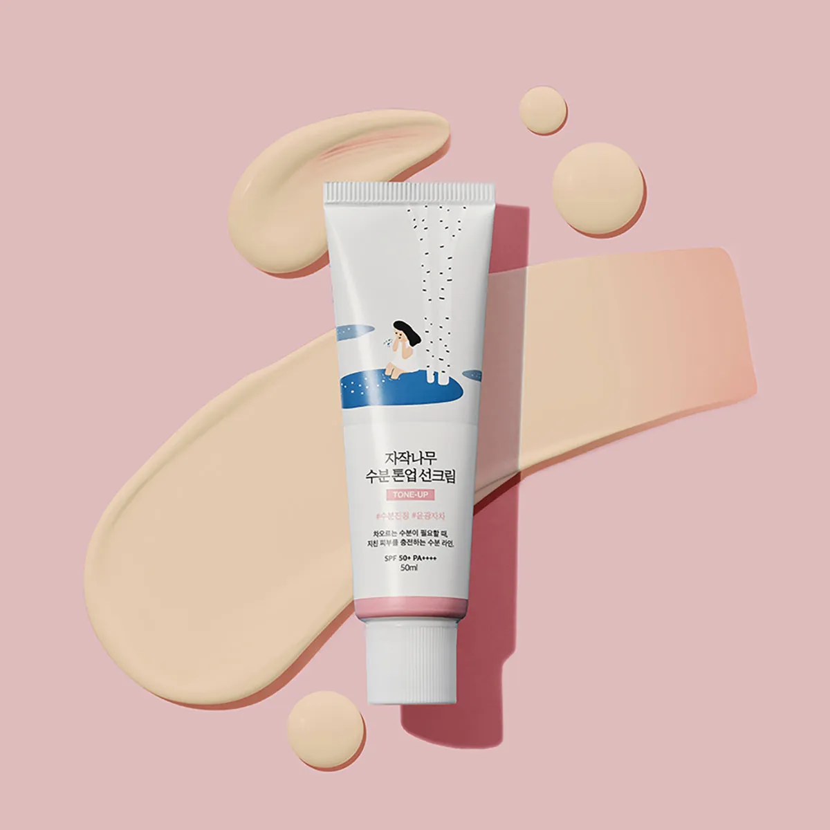 Birch Juice Moisturising Tone-Up Sunscreen SPF50  Broad Spectrum