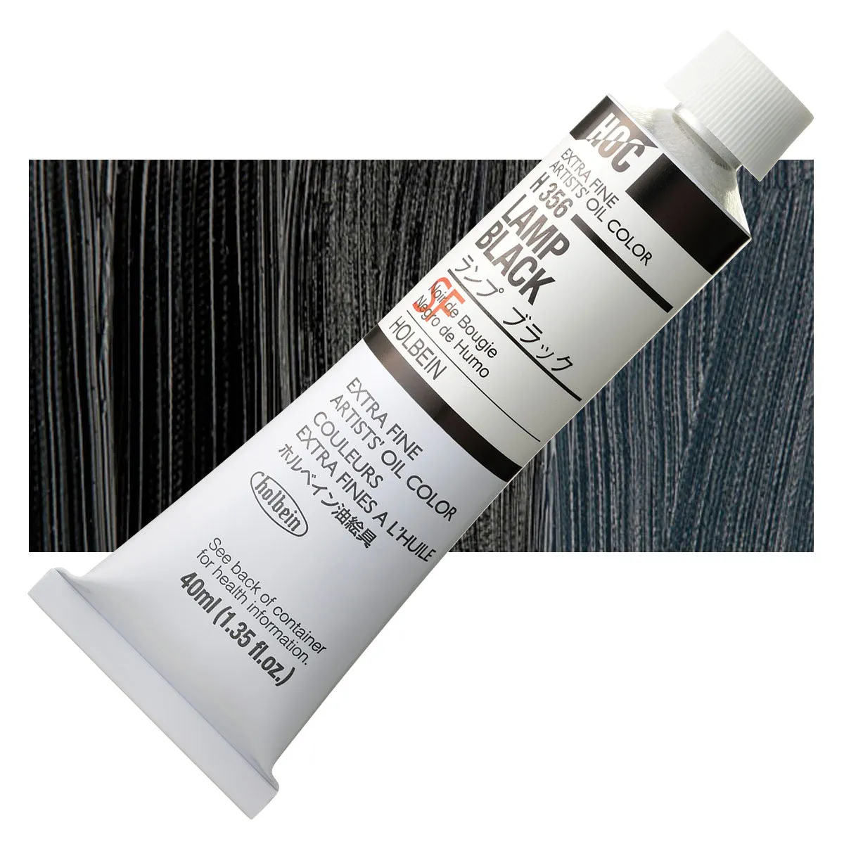 Holbein Artists Oil Colors Lamp Black 40Ml