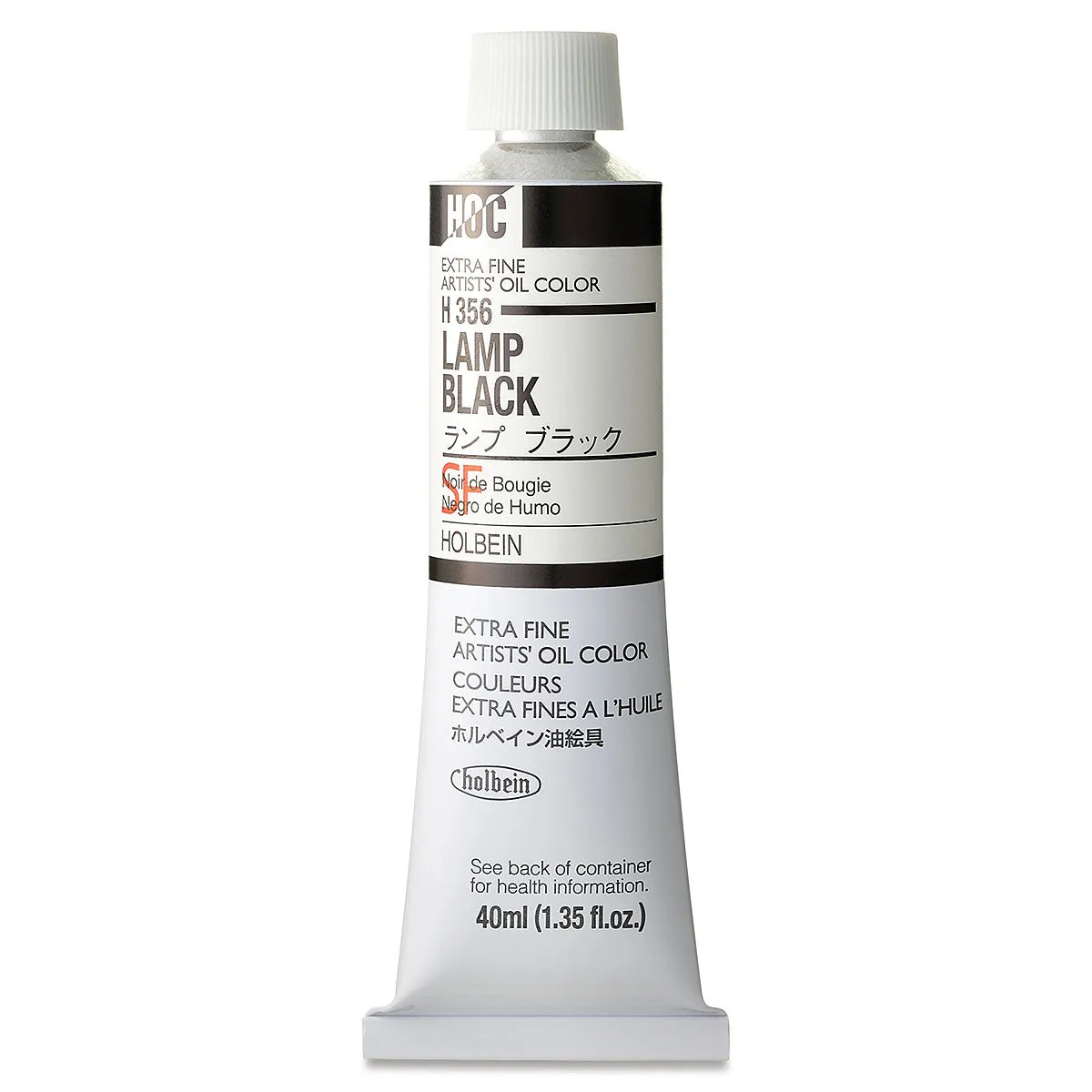Holbein Artists Oil Colors Lamp Black 40Ml