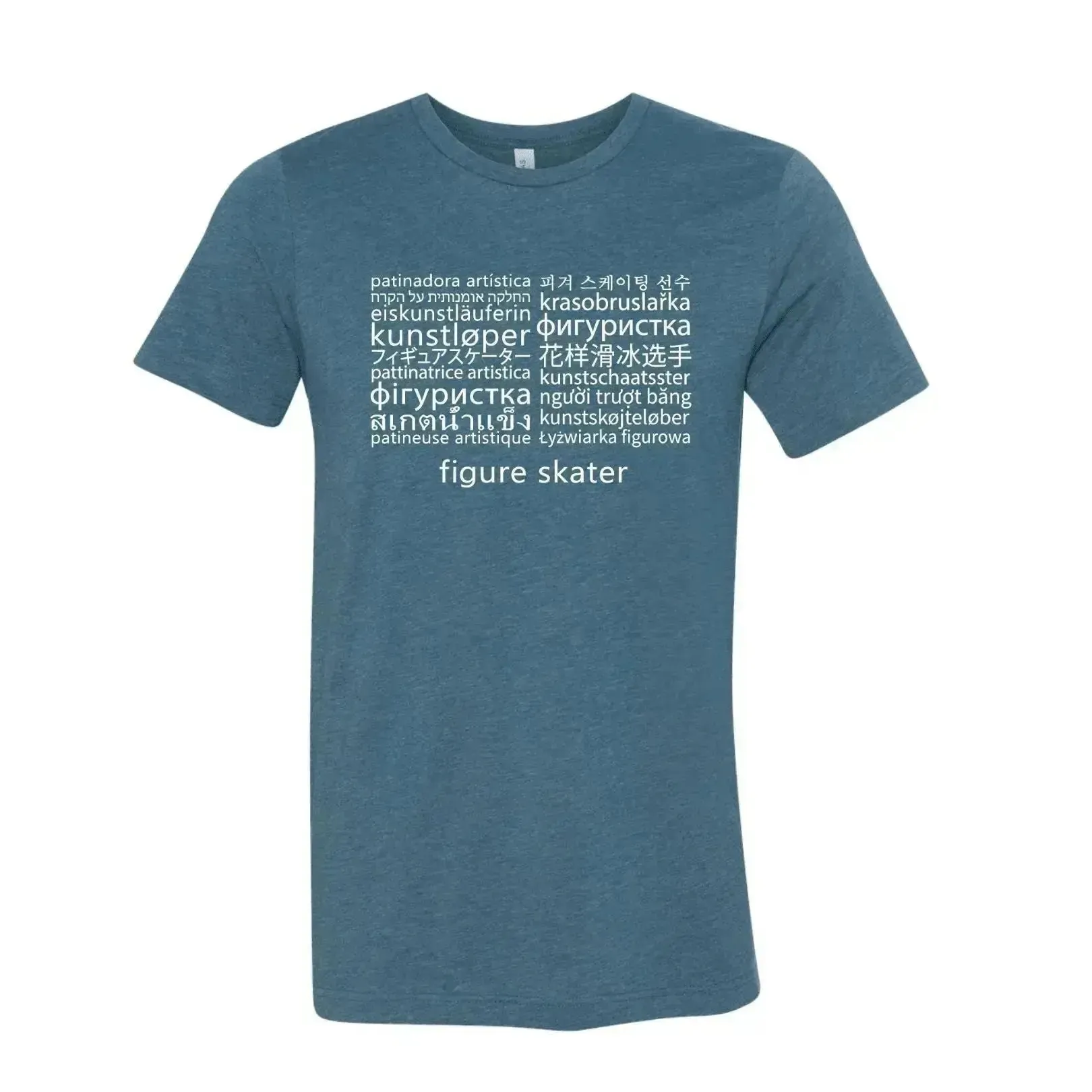 Languages - Feminine - Tee